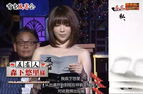 中韩娱乐圈最新爆料,明星幕后故事大起底