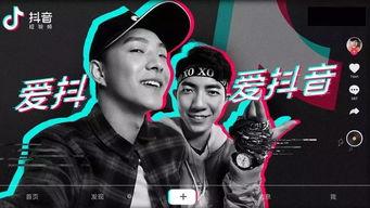 黄石抖音爆料事件视频播放,视频播放背后的真相揭秘